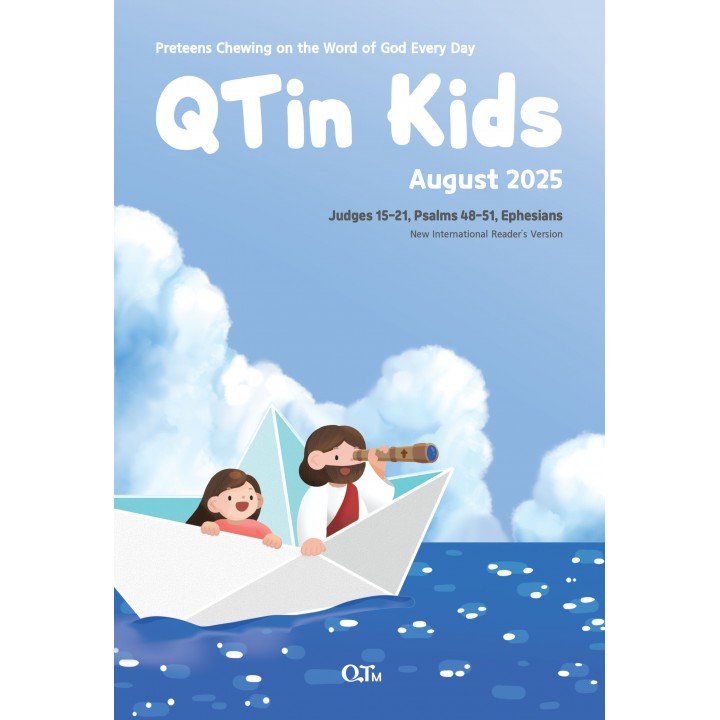 [ENG] QTin Kids (1yr Subscription) | US Shipping 